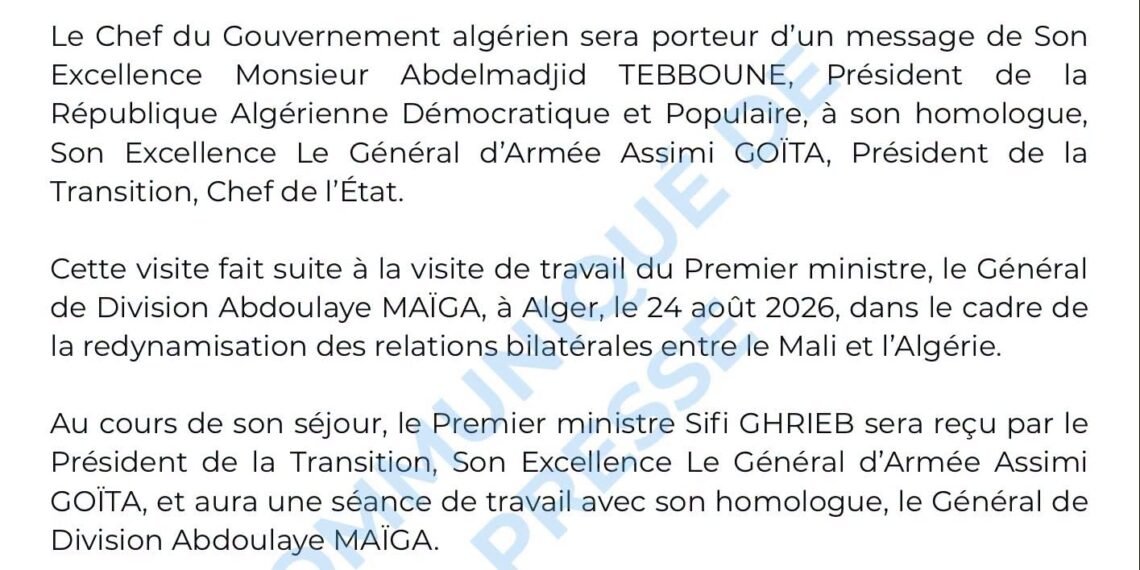 | COMMUNIQUÉ DE PRESSE |​